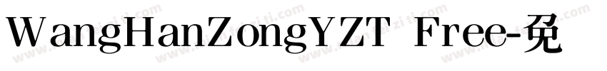 WangHanZongYZT Free字体转换